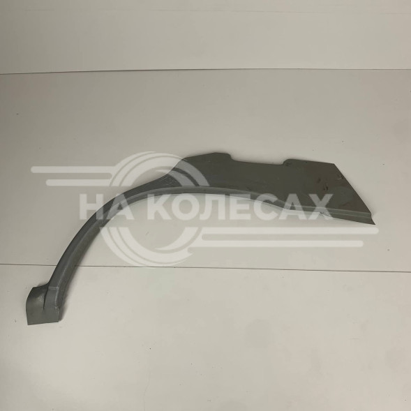 Задняя Арка Ford Escape 1 2000-2012 / Maverick 2 2000-2007/Mazda Tribute 1 2000-2007 ШТАМП