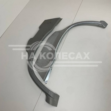 Задняя Арка Ford Escape 1 2000-2012 / Maverick 2 2000-2007/Mazda Tribute 1 2000-2007 ШТАМП