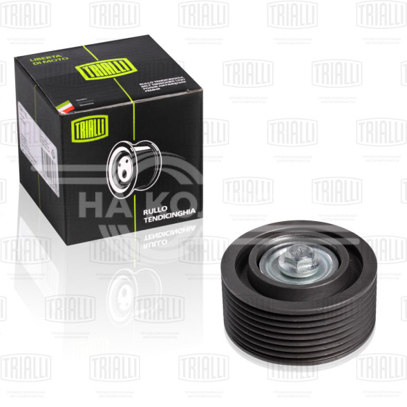 Ролик приводного ремня для автомобилей ГАЗ/ПАЗ/КамАЗ (дв. Cummins Isf 3.8) (опорный) правый верхний с винтом