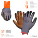 Перчатки нейлоновые с нитриловым покрытием ладони (L) сер./черн./оранж., с подвесом