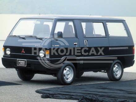 Полные ремонтные пороги Mitsubishi L300 2