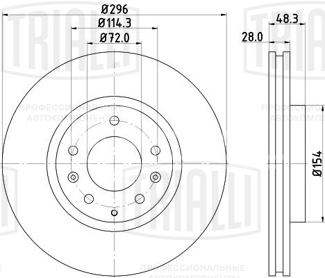Диск тормозной для автомобилей Mazda CX-7 (07-) передний d=296