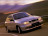 Арки задние  Daewoo Lanos