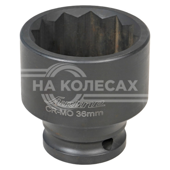 Головка ударная торцевая 1/2&quot; DR двенадцатигранная 36мм L=50мм