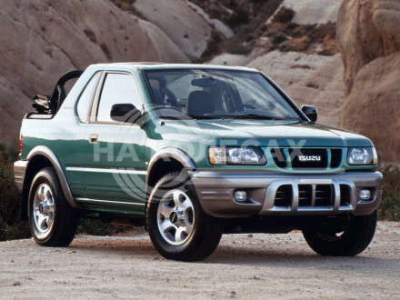 Передние арки Isuzu MU 2