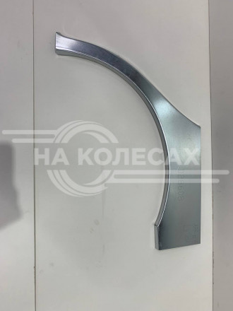 Ремонтные задние арки Chevrolet Lanos седан