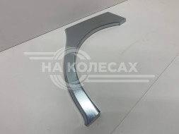 Ремонтные задние арки Chevrolet Lanos седан