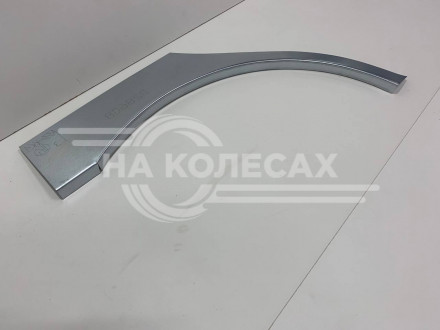 Ремонтные задние арки Chevrolet Lanos седан