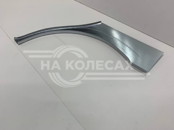 Ремонтные задние арки Chevrolet Lanos седан