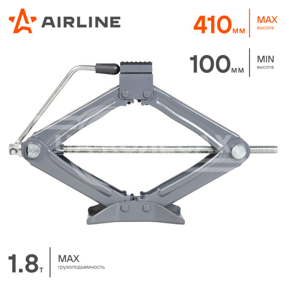 Домкрат ромбический 1.8т 100-410мм