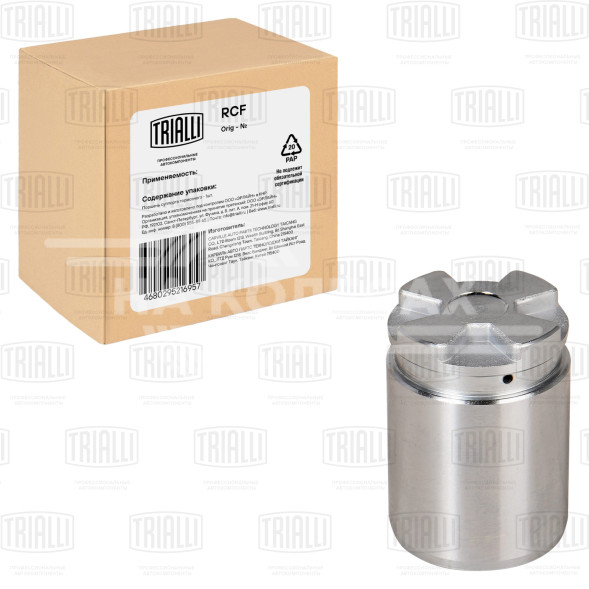 Поршень заднего суппорта для автомобилей Renault Megane II (02-) d=34мм