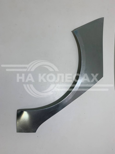 Ремонтные задние арки Volkswagen Golf 5