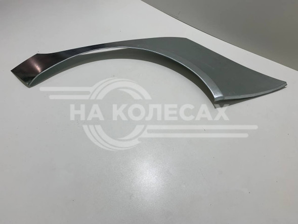 Ремонтные задние арки Volkswagen Golf 5