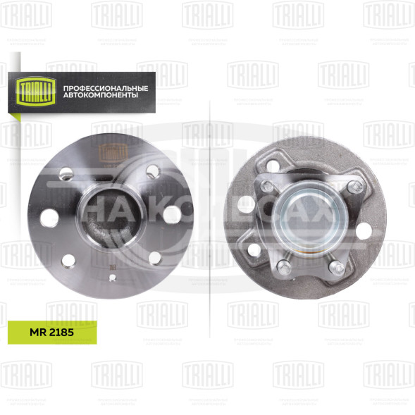 Ступица задняя в сборе с подшипником для автомобиля Opel Astra (92-)/Opel Astra (98-)