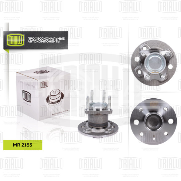 Ступица задняя в сборе с подшипником для автомобиля Opel Astra (92-)/Opel Astra (98-)