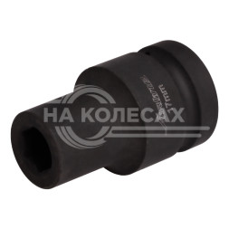 Головка ударная торцевая 1&quot; DR шестигранная 17мм L=78 мм