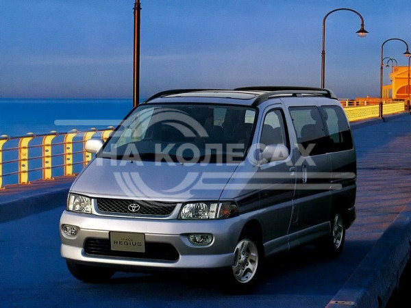 Рем комплект двери раздвижной Toyota HiAce Regius H100