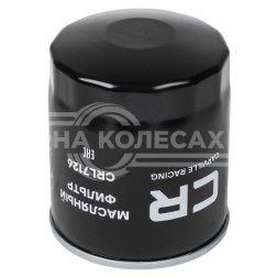 Фильтр масляный для автомобилей BMW 3 E30 (82-) 1.8i/5 E28 (81-) 2.0i