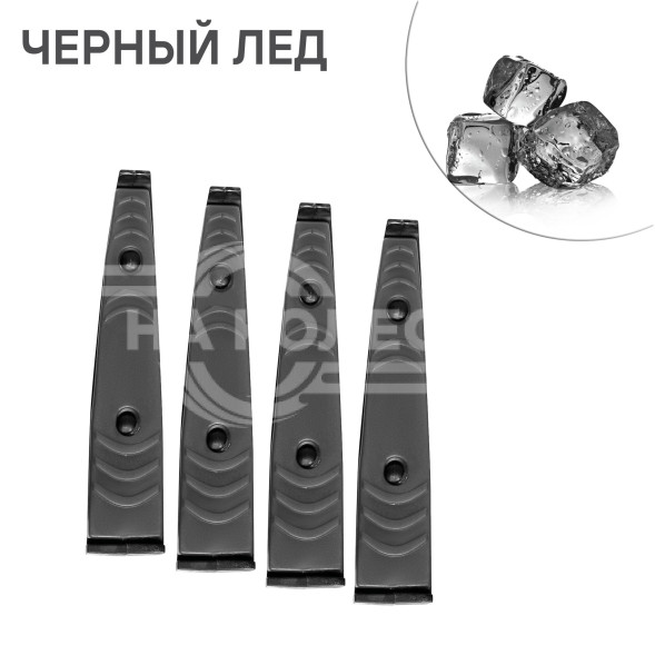 Ароматизатор в дефлектор &quot;Клипса-1&quot; Черный лед