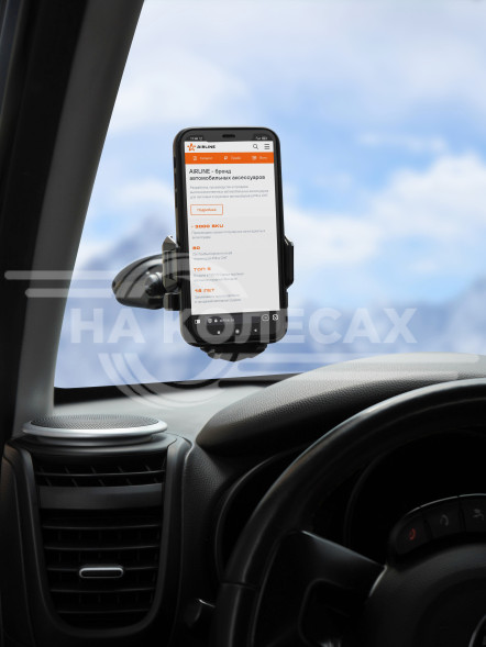 Держатель для телефона автомобильный на торпедо/лоб. стекло присоска-липучка