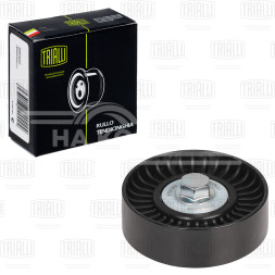 Ролик приводного ремня для автомобилей Peugeot 406 (99-)/407 (04-)/307 (00-)/Citroen C5 (01-) 1.8i/2.0i/2.2i [EW7J, EW10J, EW12J]