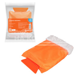 Скребок-варежка