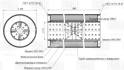Пламегаситель универсальный 100/380-50 с перфорированным диффузором (нержавеющая сталь)