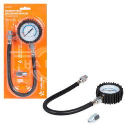 Тестер давления масла (ВАЗ+ГАЗ)