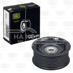 Ролик приводного ремня для автомобилей Scania 4 (95-) [DC9/11/12] (опорный ребристый)