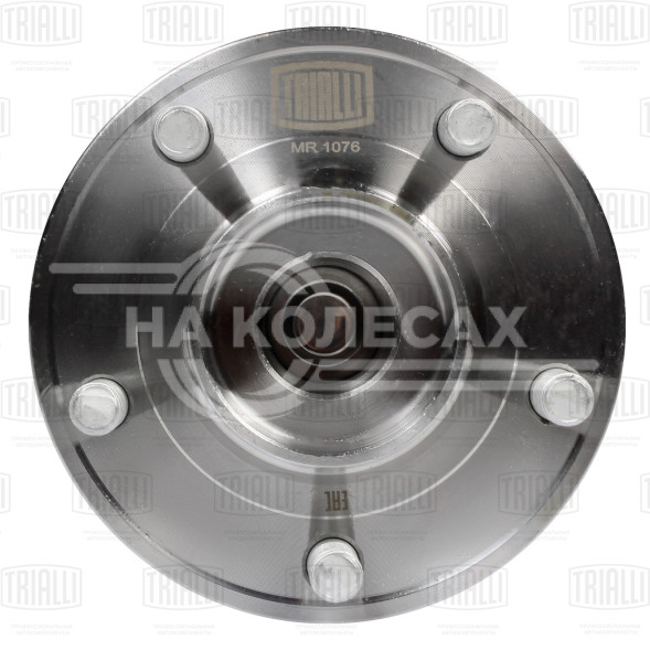 Ступица задняя в сборе с подшипником для автомобиля Ford Mondeo V (15-)