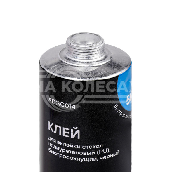 Клей для вклейки стекол PU, быстросохнущий (50 мин.), черный, 310 мл. картридж