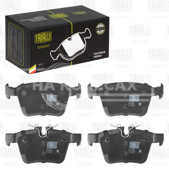 Колодки тормозные дисковые задние для автомобилей Volvo XC60 (17-) / XC90 (17-) / V90 (17-) / S90 (16-) / Land Rover Range Rover Evoque (18-) / Jaguar XF/XE (15-) / F-Pace (18-)