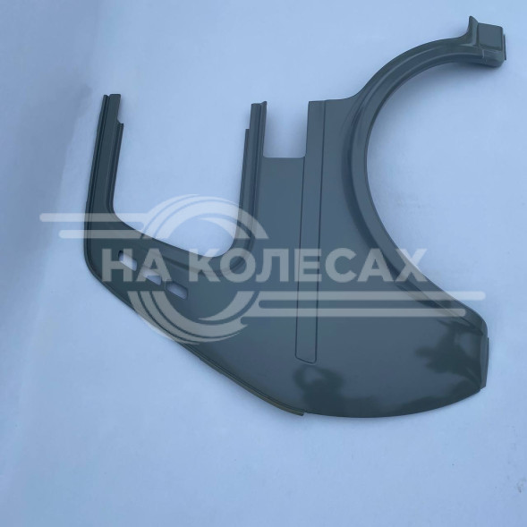 Ремонтная часть заднего крыла ВАЗ 2131