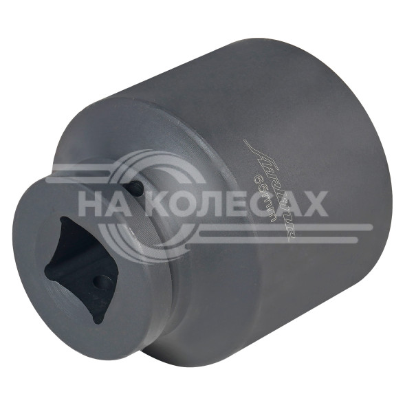 Головка ударная торцевая 1&quot; DR шестигранная 65мм L=100мм