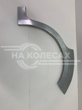 Ремонтные задние арки Ford Focus 2 хэтчбек