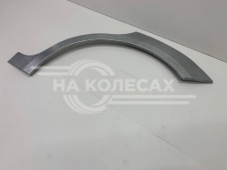 Ремонтные задние арки Ford Focus 2 хэтчбек