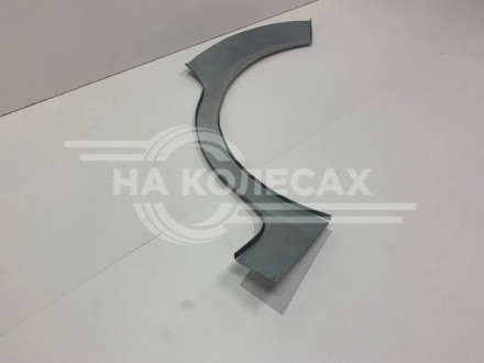 Ремонтные задние арки Ford Focus 2 хэтчбек