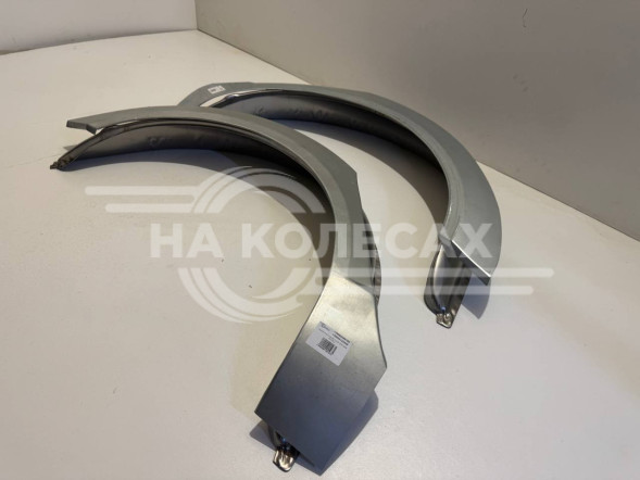 Ремонтные задние арки (наружняя + внутренняя) Audi A6 (C6)