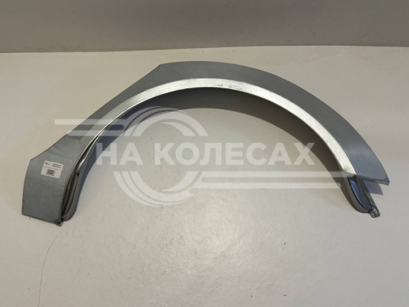 Ремонтные задние арки (наружняя + внутренняя) Audi A6 (C6)