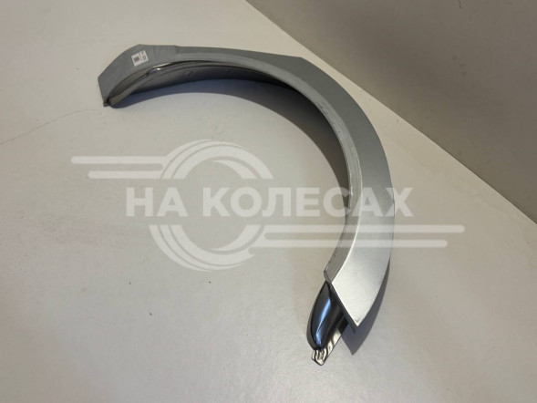 Ремонтные задние арки (наружняя + внутренняя) Audi A6 (C6)