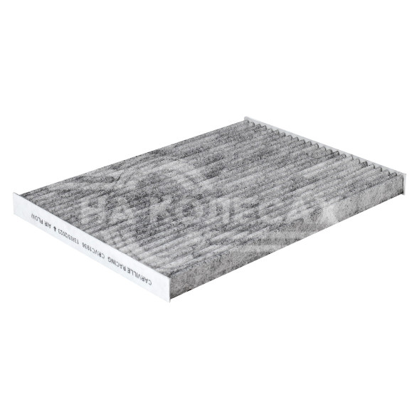 Фильтр салонный угольный для автомобилей Nissan Qashqai (06-)/ X-Trail (07-)