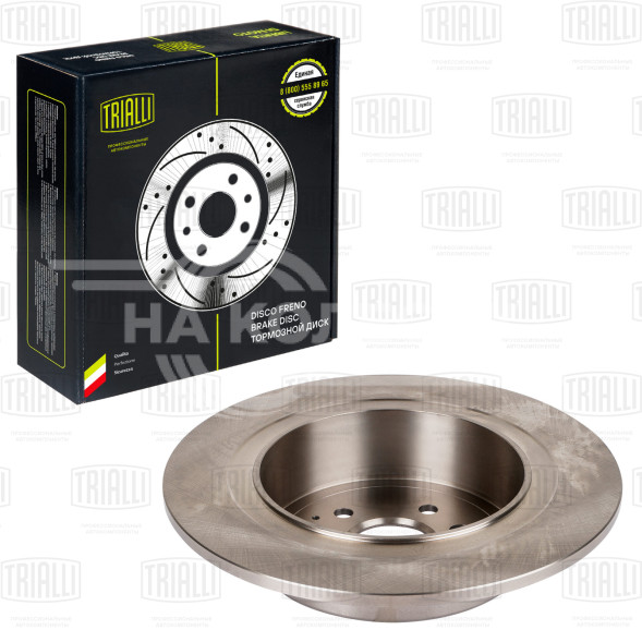 Диск тормозной задний для автомобилей Chery Tiggo 5 (14-) d=322