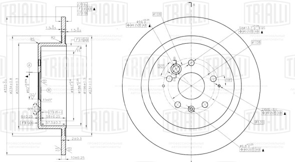 Диск тормозной задний для автомобилей Chery Tiggo 5 (14-) d=322