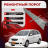 Ремонтные пороги Toyota Nadia