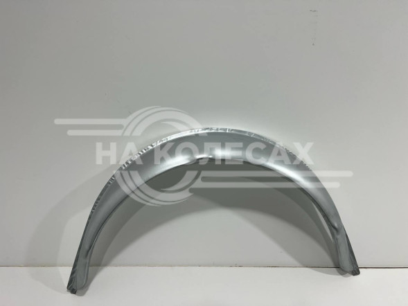 Арка внутренняя универсальная