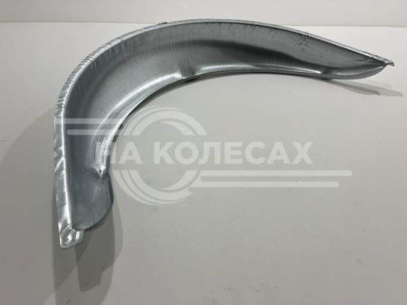 Арка внутренняя универсальная