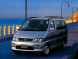 Рем комплект двери передней Toyota HiAce Regius H100