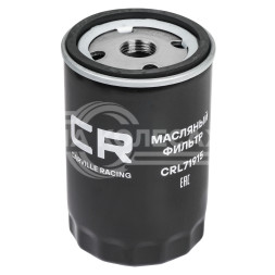 Фильтр масляный для автомобилей BMW 5 E34 (88-) 2.0i/2.5i