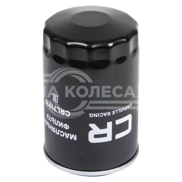 Фильтр масляный для автомобилей BMW 5 E34 (88-) 2.0i/2.5i