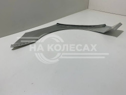 Арки задние Renault Logan 2